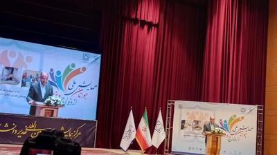 نهاد خانواده در ایران طی دهه‌های اخیر دچار تغییرات عمیق شده است