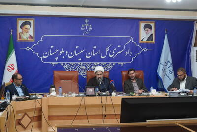 ۱۰۰ هکتار از اراضی ملی سیستان و بلوچستان رفع تصرف شد  