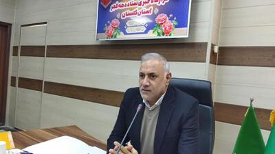 مذاکره برای انتقال تیم«هوادار» به گرگان
