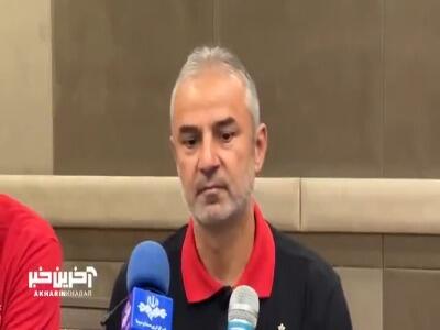 کارتال: بازی هوادار را آنالیز کردیم و با خودم فکر کردم هوادار واقعا سقوط کرده؟