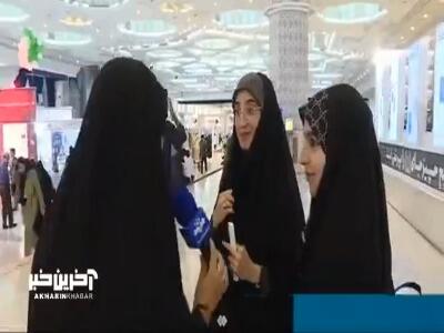 شما کتاب را برای خواندن می‌خرید یا گذاشتن روی طاقچه؟