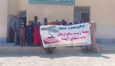 طرح «یک‌ ساعت با محیط‌بان» در منطقه حفاظت‌شده «بیرک» سراوان اجرا شد