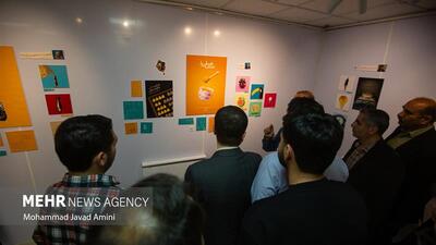 افتتاح نمایشگاه آثار هنرجویان دوره طراحی آگهی خلاقانه
