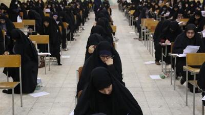 نتایج آزمون ورودی سال تحصیلی ۱۴۰۵-۱۴۰۴ جامعه‌الزهرا(س) اعلام شد