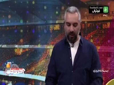 بیک‌زاده: سیدورف اگر دکوری نباشد، اتفاق خوبی برای استقلال است