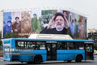 تازه‌ترین طرح دیوارنگاره میدان انقلاب اسلامی