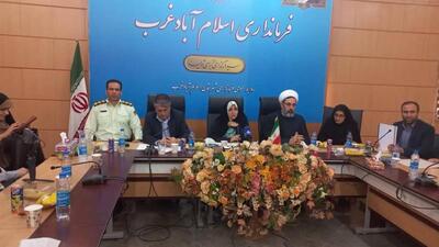 دولت ۶۰ هزار میلیارد تومان برای اشتغال زنان سرپرست خانوار اختصاص داد