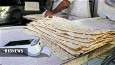 تضمین تداوم تولید نان در قم با دوگانه‌سوز شدن ۳۰ درصد نانوایی‌‌ها