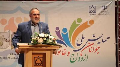 معاون استاندار زنجان: پیامدهای کاهش جمعیت برای جامعه تبیین شود