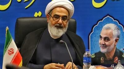 واکنش یک مقام قضایی به اظهارات ترامپ درباره خلیج فارس