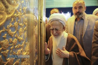 گزارش صداوسیما از سفر آیت الله جوادی آملی به عراق