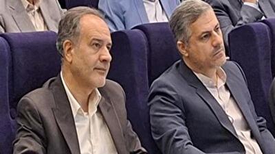 معرفی سرپرست جدید دانشگاه بین المللی امام خمینی