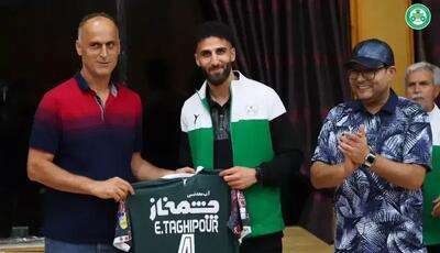 دو نفر ذوب‌آهن را سورپرایز کردند