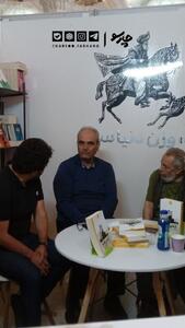 حضور جواد خیابانی در نمایشگاه کتاب