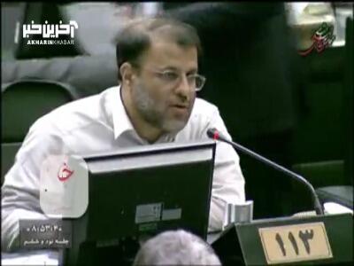 روایت ظهوریان از نامه بیش از ۱۵۰ نماینده پیرامون لوایح پالرمو و CFT