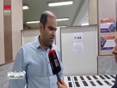 روایت یکی از مالباختگان از مواجهه با جیب‌برها در بی‌آر‌تی