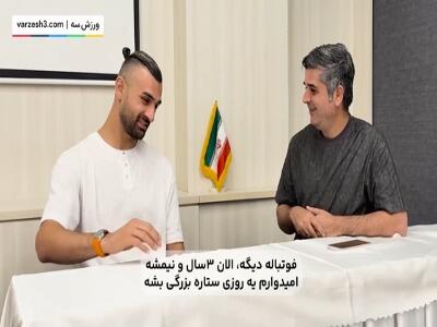 دورسون: شاید پسرم یاغی‌شد و شاید مربی پرسپولیس‌شدم