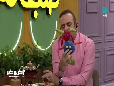  عروسک بازی خانم شریفی مقدم در برنامه زنده
