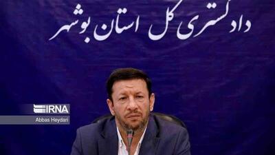 رئیس کل دادگستری بوشهر:  ۷۲۰ هزار میلیارد ریال مطالبات دولت در جزیره خارگ وصول شد