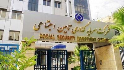 رسانه ها، شش دانگ حواس شان به «شستا» باشد