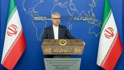خبر مهم سخنگوی وزارت خارجه درباره نشست با کشور‌های اروپایی