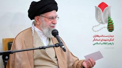 رهبر انقلاب: باطل، ماندنی نیست و بلاشک رفتنی است/ اگر شما لبخند زدید یا فرار کردید او هم پُرروتر خواهد شد