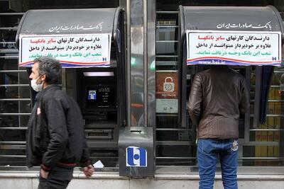 شرط جدید بانک مرکزی سد راه مستاجران شد