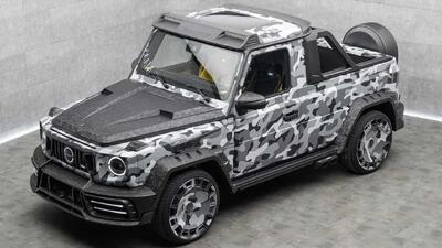 دست‌پخت جدید منصوری؛ مرسدس G63 وانت شد!