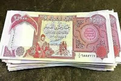جدول قیمت دینار عراق را در بازار امروز مشاهده کنید/ قیمت دینار افزایش داشت؟