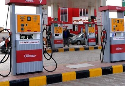 عاقبت واردات بنزین سوپر