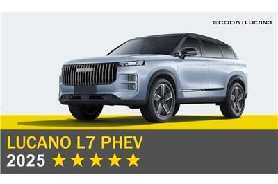 عصر خودرو - L۷ PHEV در آزمون‌های ایمنی Euro NCAP سال ۲۰۲۵ موفق به کسب رده‌بندی پنج ستاره شد