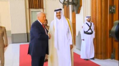 ورود ترامپ به کاخ امیری قطر در مرکز دوحه (فیلم)