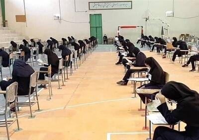 آموزش و پرورش: ارائه ندادن کارت ورود به جلسه دانش‌ آموزان با هر عنوان ممنوع است