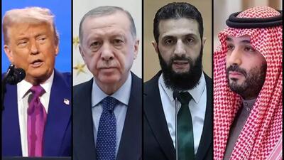 نشست آنلاین سران ترکیه ، آمریکا، سوریه و عربستان