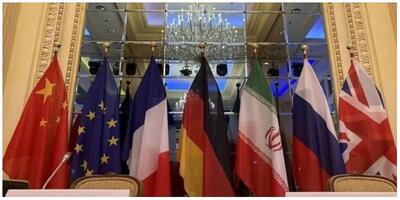 میز مذاکره برجام به استانبول رسید؛ آیا توافقی در راه است؟