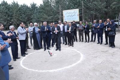 احداث خوابگاه متاهلی دانشگاه بین‌المللی امام خمینی (ره) آغاز شد