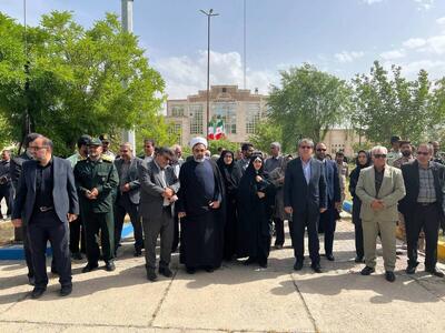 معاون رئیس جمهور وارد اسلام‌آباد غرب شد