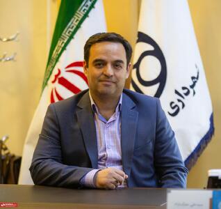 هزینه هزار و 300 میلیارد تومانی شهرداری اصفهان برای احداث شبکه دوم آب‌رسانی