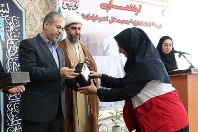 خدمت در هلال احمر، باقیات‌الصالحات و تجلی عشق بی‌چشم‌داشت است