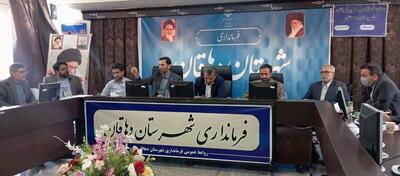 مدیرکل ورزش و جوانان استان اصفهان: بحران پیری یکی از دغدغه‌های جدی جامعه است