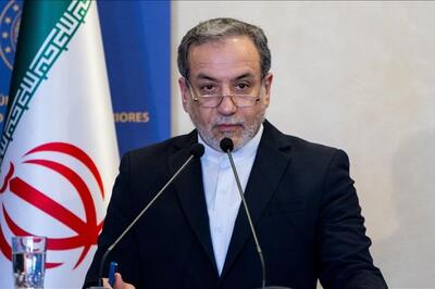 واکنش عراقچی به سخنان ترامپ علیه ایران در ریاض : آمریکا با تحریم و تهدید جلوی پیشرفت ایران را گرفت / با فریبکاری، جنایات غزه را پنهان نکن؛ فشار حداکثری‌ات شکست خورد!