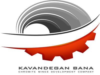 گام مهم  کرومیت  به اخذ مجوز اکتشاف معدن طلا/  کرومیت  به طلا رسید