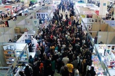 نمایشگاه کتاب تهران؛ قرارگاه ملی فرهنگ و گفت‌وگوی اجتماعی | سیتنا