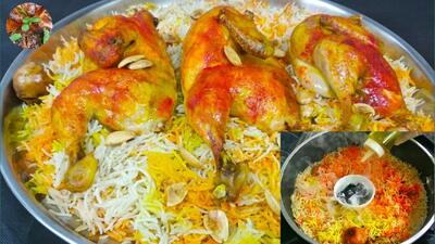 طرز تهیه مندی مرغ غذای اصیل عربی