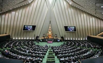 بیانیه مجلس خطاب به گروسی؛ ایران می‌تواند اقدام به غنی‌سازی تا ۹۳ درصد کند