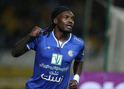 بریز و بپاش پرسپولیس