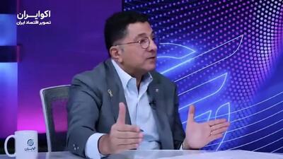 هشدار بخش‌خصوصی درباره استیضاح فرزانه صادق