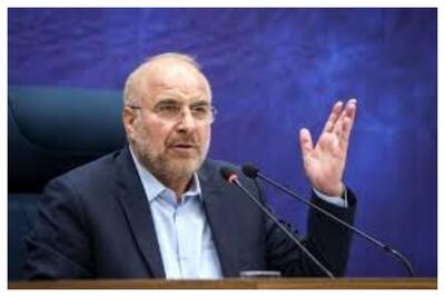 قالیباف: ترامپ به جای ایران فکر خودش باشد/ اهل تسلیم نیستیم
