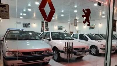 قیمت خودرو امروز  چهارشنبه ۲۴ اردیبهشت ۱۴۰۴ / بازار خودرو در سراشیبی قرار گرفت