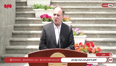 آیا توزیع گوشت قرمز دولتی ادامه خواهد یافت؟